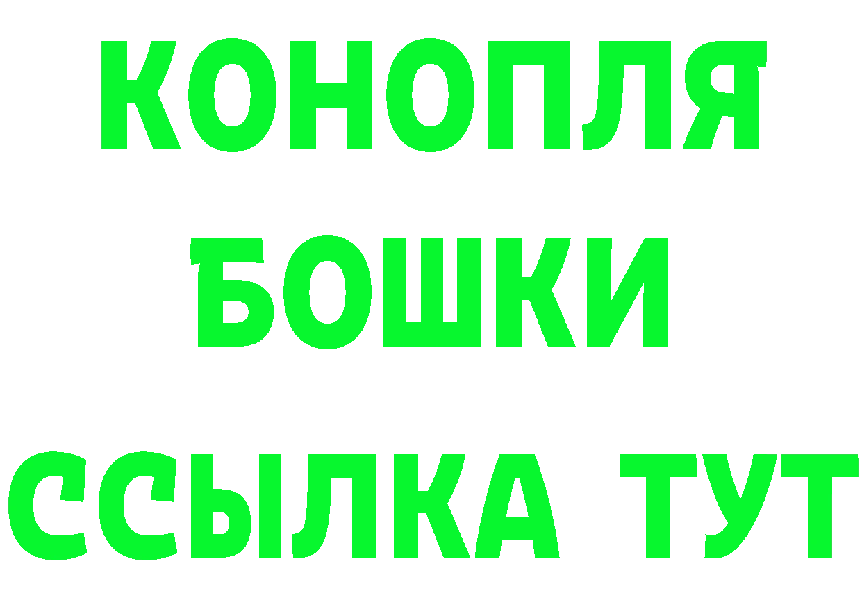 Alfa_PVP СК КРИС зеркало маркетплейс блэк спрут Руза